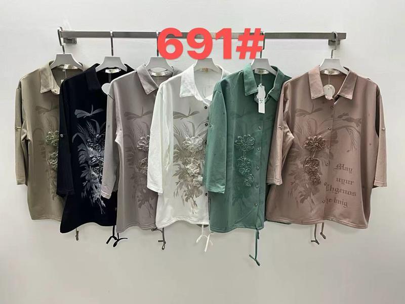 Рубашка Even&Efair (3XL-6XL) 691 beige (деми)