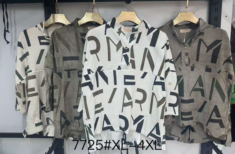 Рубашка Even&Efair (XL-4XL) 7725-1 beige (деми)