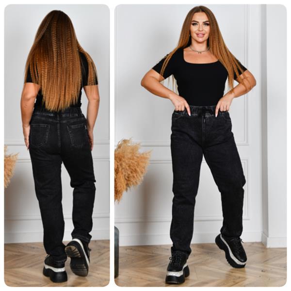 Джинсы Lady N (32-42) 770 black (деми)