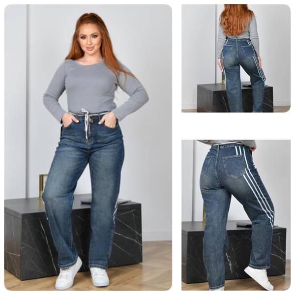 Джинсы Lady N (25-30) 846 blue (деми)