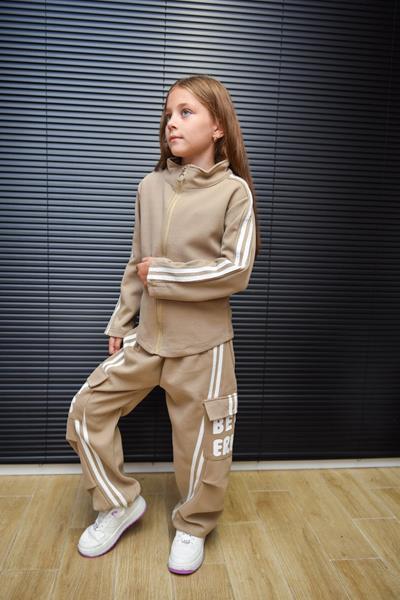 Костюм спорт Yalisi (120-170) 5803 beige (деми)