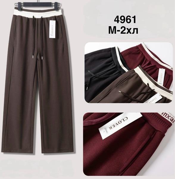 Штаны спорт Minh (M-2XL) 4961 black (деми)