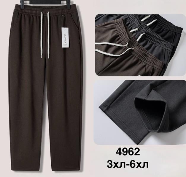 Штаны спорт Minh (3XL-6XL) 4962 black (деми)