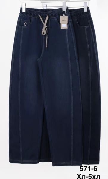 Штаны Minh (XL-5XL) 571-6 mix (деми)
