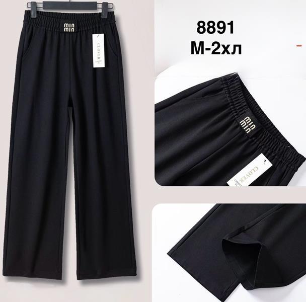Штаны спорт Minh (M-2XL) 8891 black (деми)