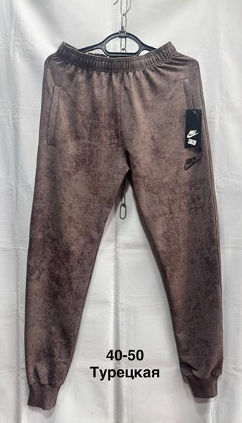 Штаны спорт Minh (40-50) MH1152 brown (деми)