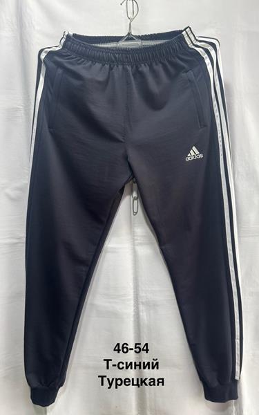 Штаны спорт Minh (50-58) MH1161 navy (деми)