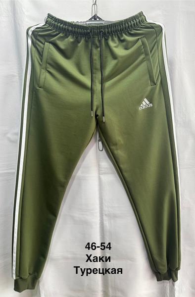 Штаны спорт Minh (50-58) MH1163 khaki (деми)