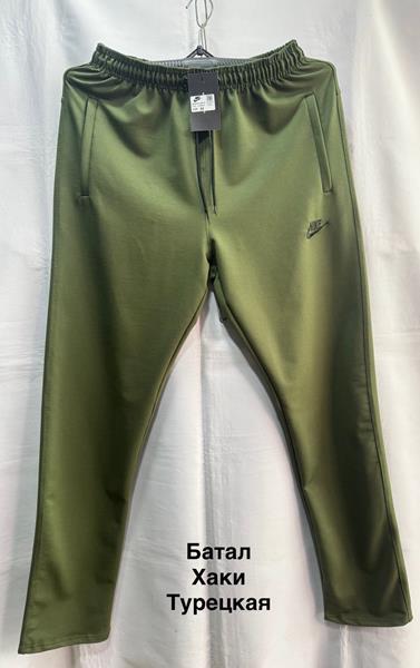 Штаны спорт Minh (2XL-5XL) MH1165 khaki (деми)