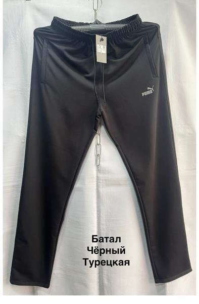Штаны спорт Minh (2XL-5XL) MH1166 black (деми)