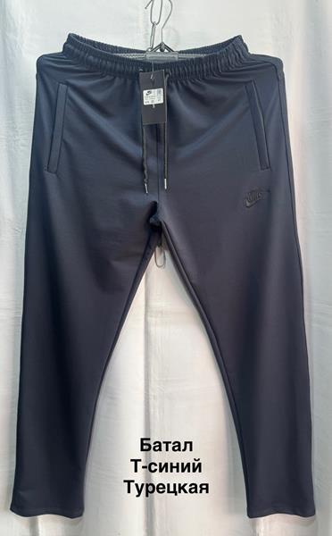 Штаны спорт Minh (56-64) MH1167 navy (деми)