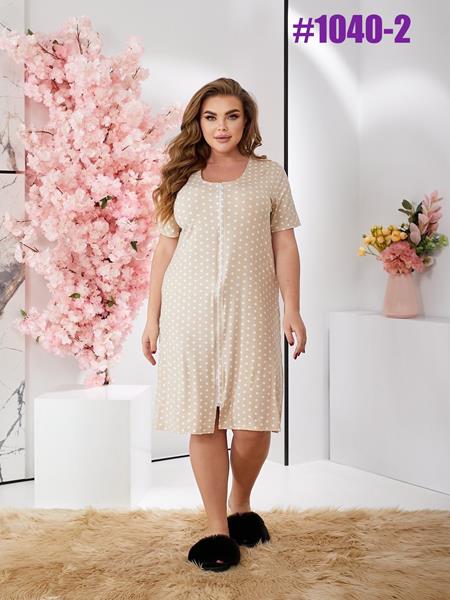 Халат BAT (50-60) 1040-2 beige (лето)