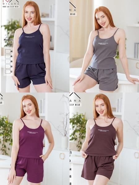 Костюм Samo (44-52) 1031 navy (лето)