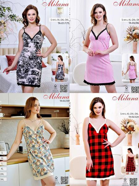 Ночнушка Samo (46-56) TA01-06 pink (лето)