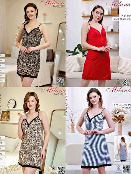 Ночнушка Samo (46-56) TA01-215 beige (лето)