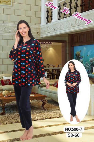 Костюм Brilliant (58-66) 500-1 navy (деми)