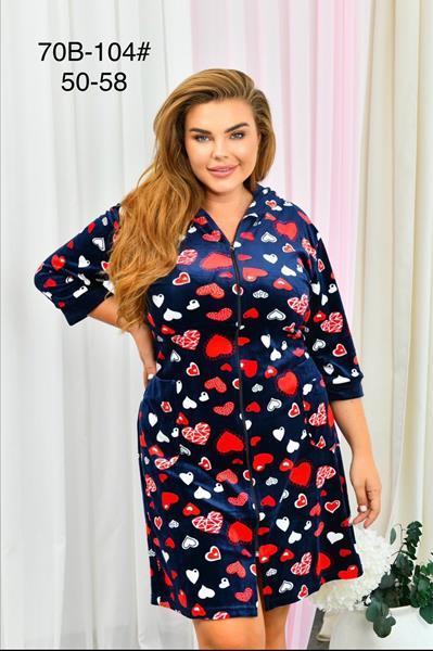 Халат Brilliant (50-58) 70B-104 navy (деми)