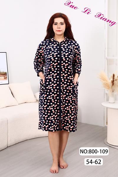 Халат Brilliant (54-62) 800-109 navy (деми)