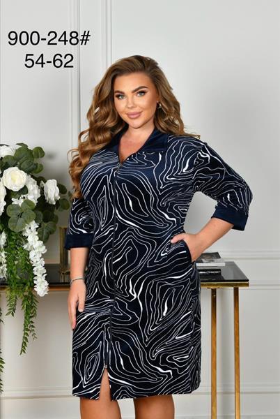 Халат Brilliant (54-62) 900-248 navy (деми)