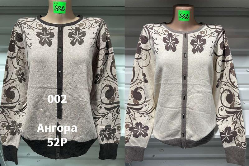 Свитер Gertie (54) 002 beige-grey (деми)