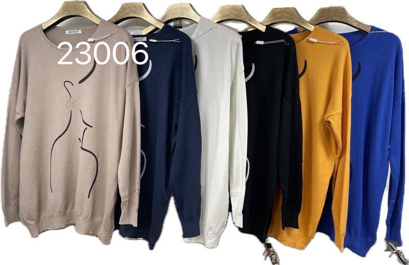 Свитер Gertie (54) 23006 navy (деми)