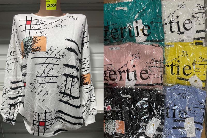 Свитер Gertie (54) 23007 white (деми)