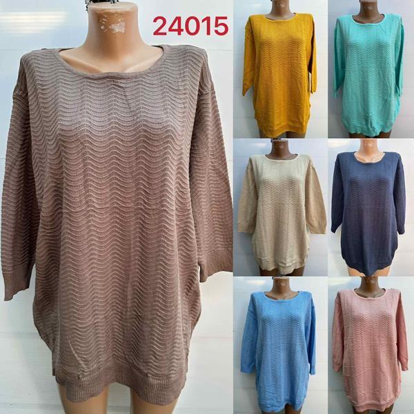 Свитер Gertie (54) 24015 beige (деми)