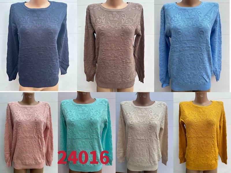 Свитер Gertie (50) 24016 beige (деми)
