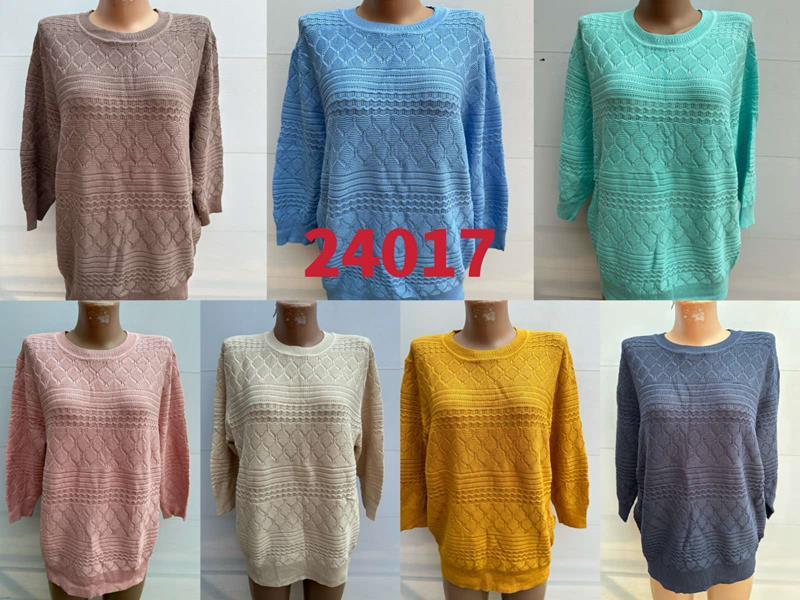 Свитер Gertie (54) 24017 yellow (деми)