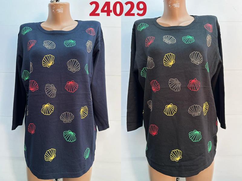 Свитер Gertie (54) 24029 navy (деми)