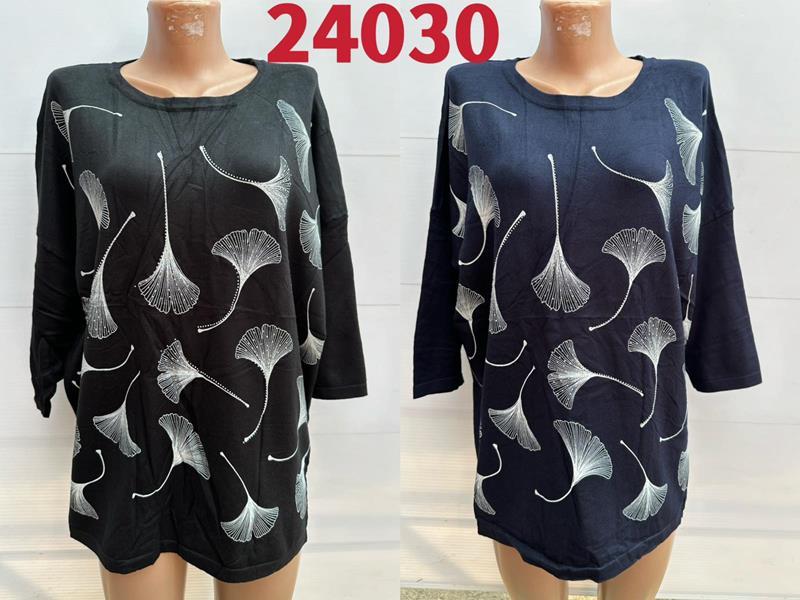 Свитер Gertie (52) 24030 navy (деми)