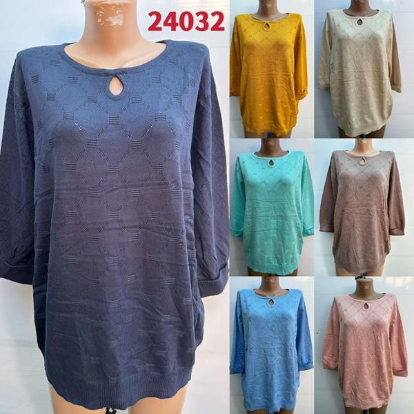 Свитер Gertie (54) 24032 l.blue (деми)