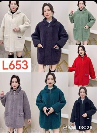 Кардиган Gertie (58-62) L653 mix (деми)