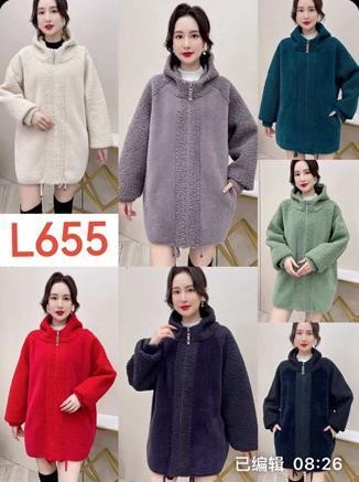 Кардиган Gertie (58-62) L655 mix (деми)