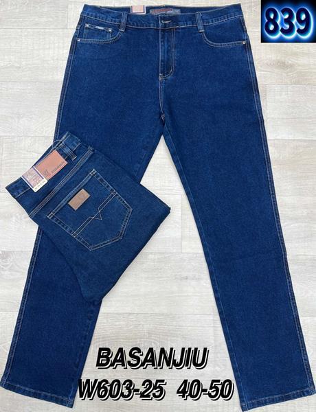Джинсы Basanjiu (40-50) W603-25 blue (деми)