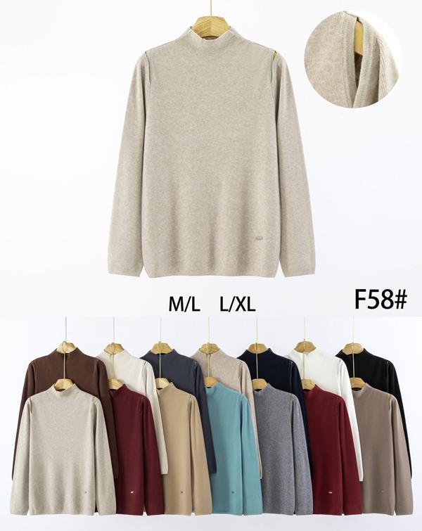 Свитер KissMe (M-XL) F58 mix (деми)