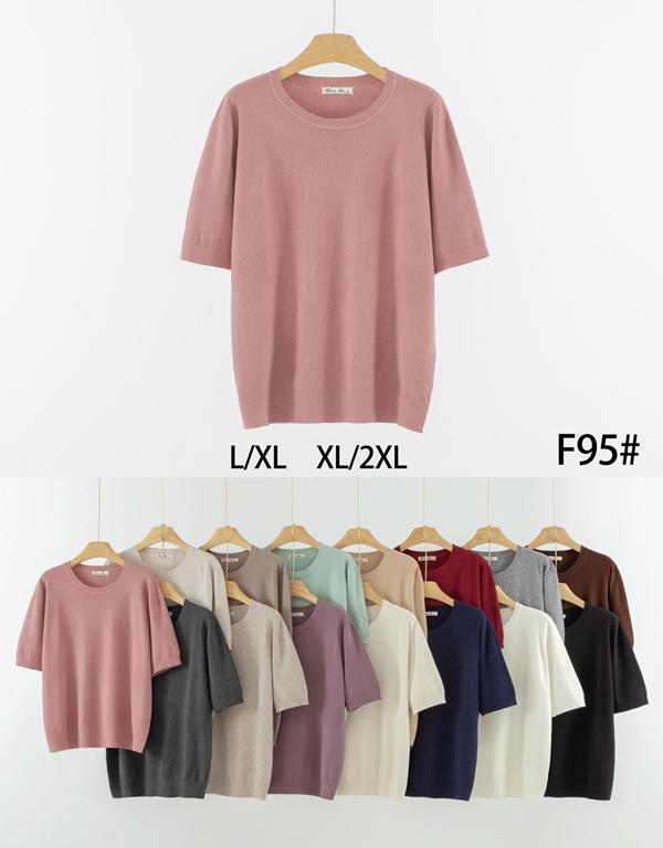 Свитер KissMe (L-2XL) F95 mix (деми)