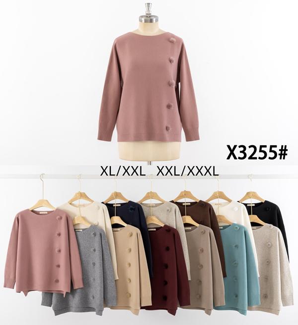 Свитер KissMe (XL-3XL) X3255 mix (деми)