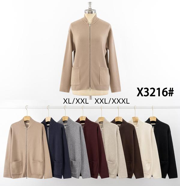 Кардиган KissMe (XL-3XL) X3216 mix (деми)