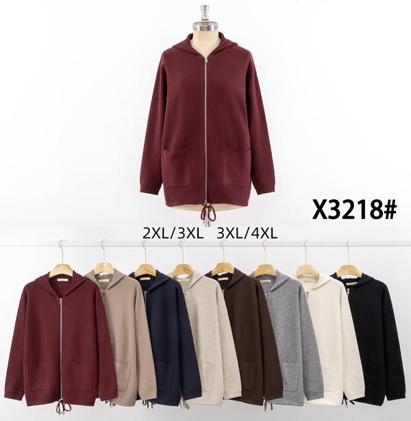 Кардиган KissMe (2XL-4XL) X3218 mix (деми)