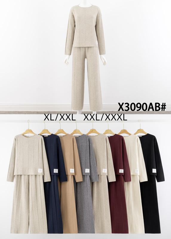 Костюм KissMe (XL-3XL) X3090AB mix (деми)