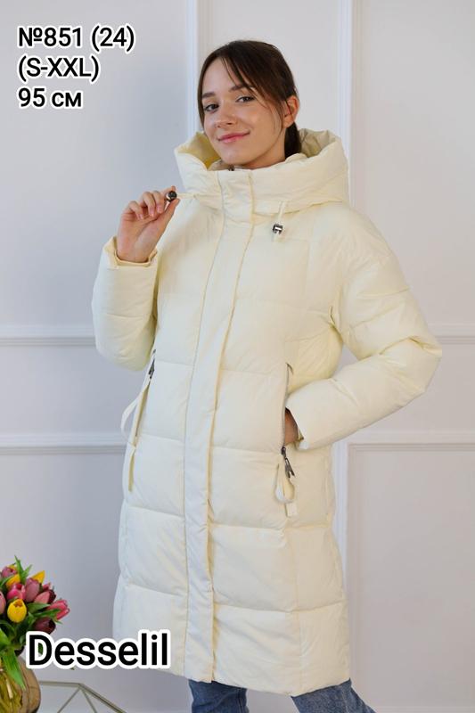 Куртка Monarlir (S-2XL) 851-24 milk (зима)