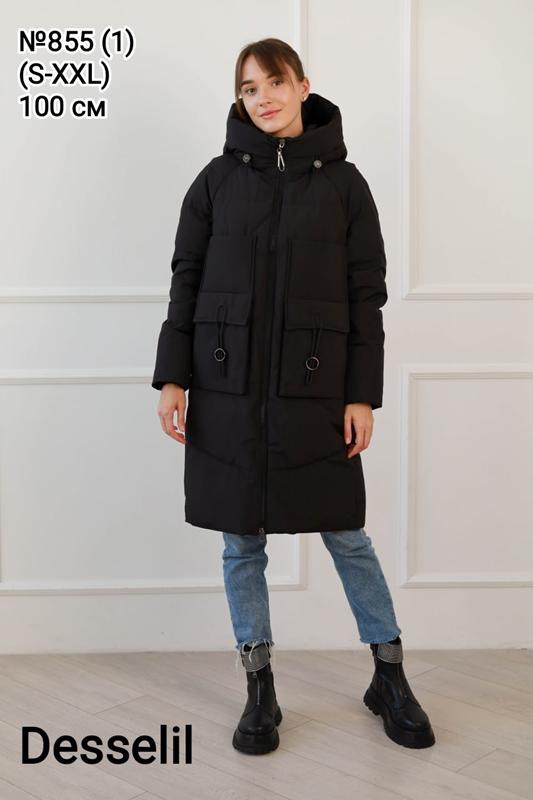 Куртка Monarlir (S-2XL) 855-1 black (зима)