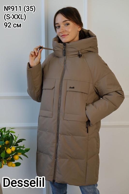 Куртка Monarlir (S-2XL) 911-35 nude (зима)