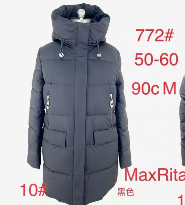 Куртка Monarlir (50-60) 772-10 d.grey (зима)