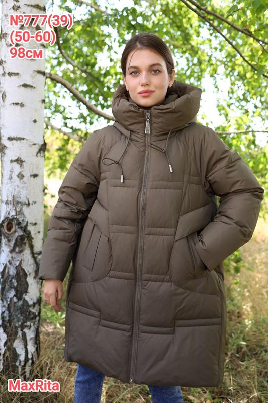 Куртка Monarlir (50-60) 777-39 brown (зима)