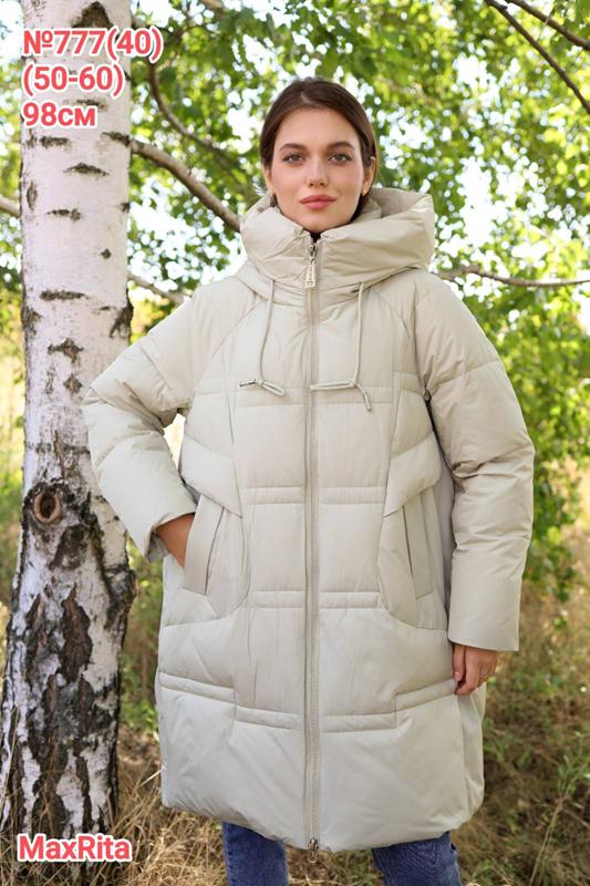 Куртка Monarlir (50-60) 777-40 beige (зима)