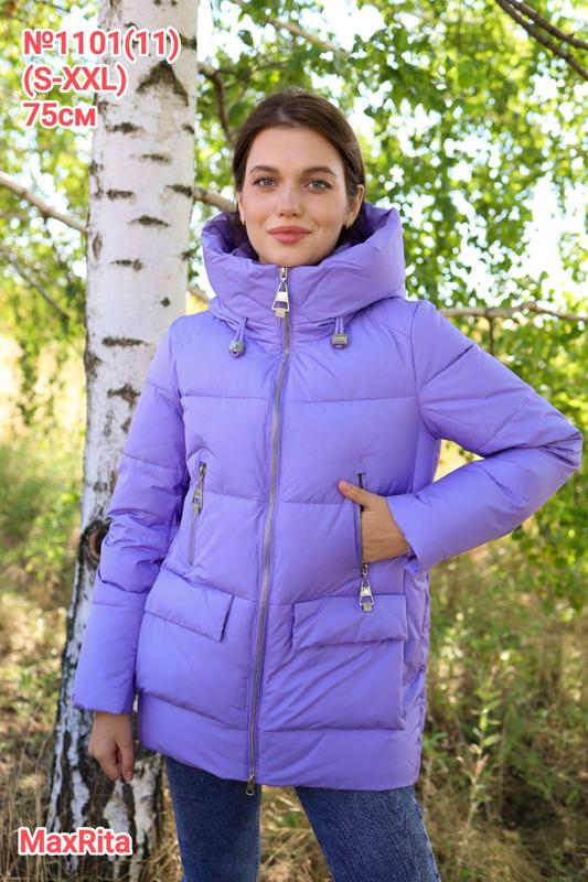 Куртка Monarlir (S-2XL) 1101-11 purple (зима)