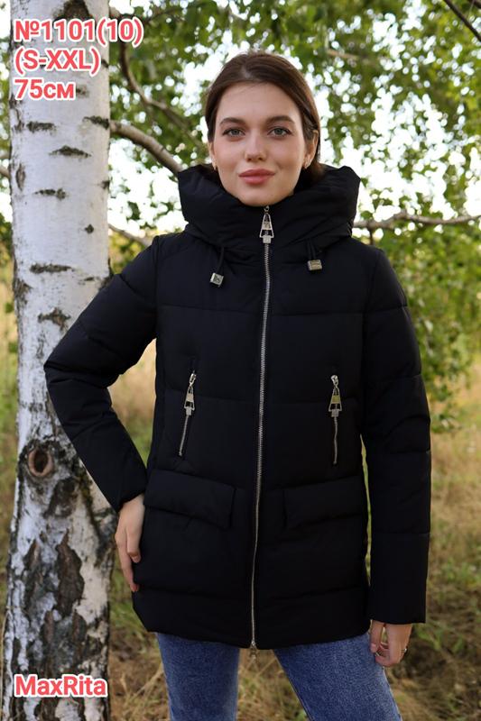 Куртка Monarlir (S-2XL) 1101-10 black (зима)