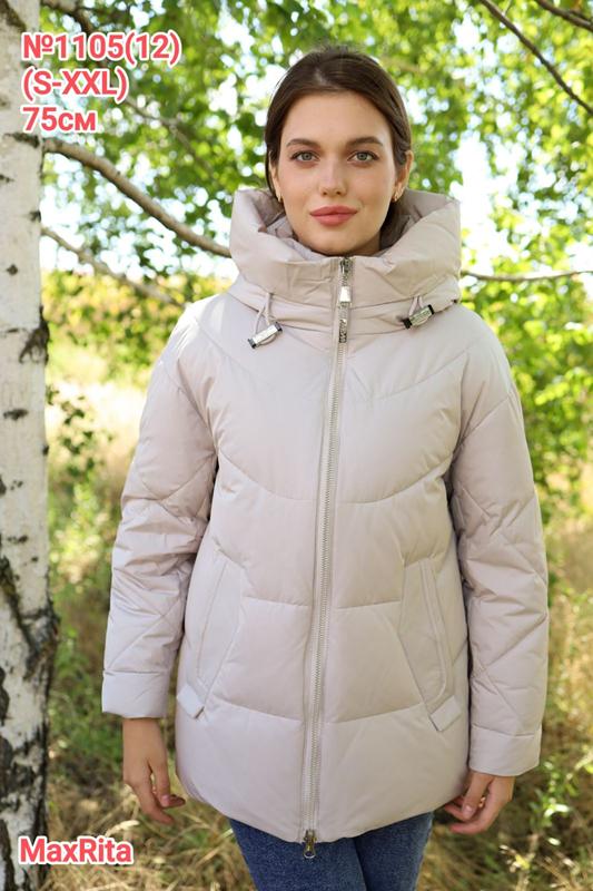 Куртка Monarlir (S-2XL) 1105-12 beige (зима)